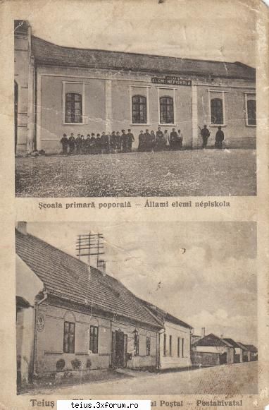 o carte potala cu scoala si oficil postal poze vechi ... inainte de 1990